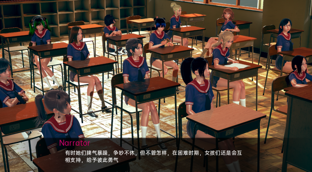 554243237420250506170511