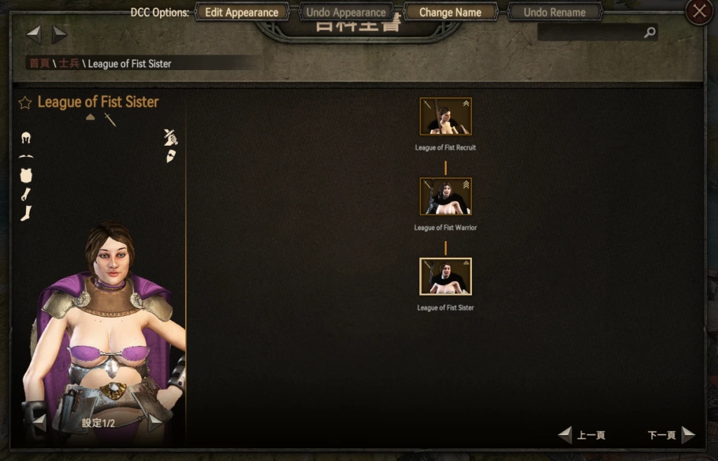 d2b5ca33bd20250519112036