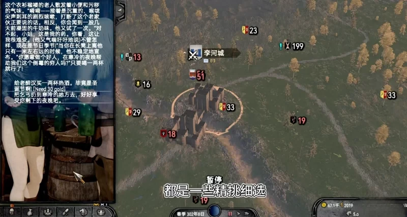 d2b5ca33bd20250617152017