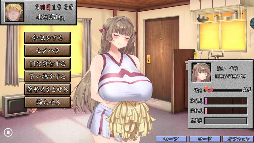 【日系RPG/AI汉化/NTR】你的女友之正在我身下沦陷1.0 AI汉化版【PC+安卓】-DORO妙妙屋