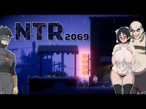 【ACT/生肉/动态/PC】NTR2069 正式版 自带CG解锁-DORO妙妙屋