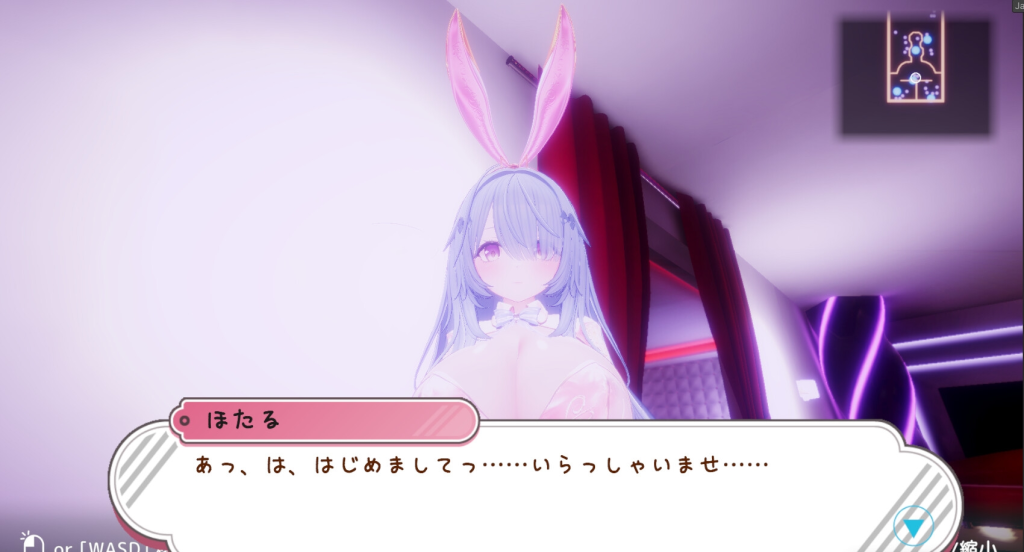 【3D/日系SLG/动态】黑暗之城 v1.0.1生肉版，附存档（PC