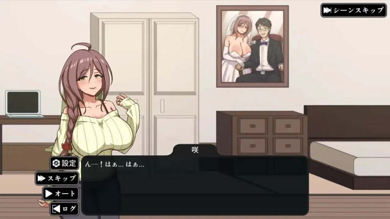 【互动SLG/汉化/动态】NTR家族 AI汉化版-DORO妙妙屋